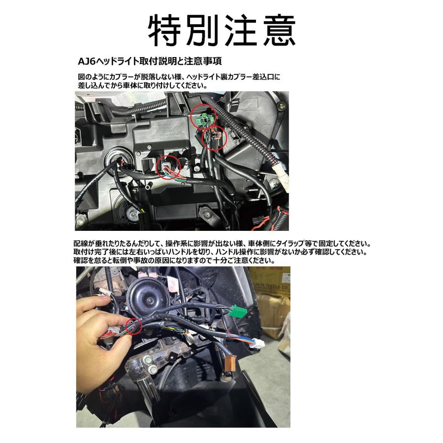 AJ6 6型シグナスグリファス GRYPHUS LEDスクエアプロジェター AJ6 6型シグナスグリファス GRYPHUS LEDスクエアプロジェター