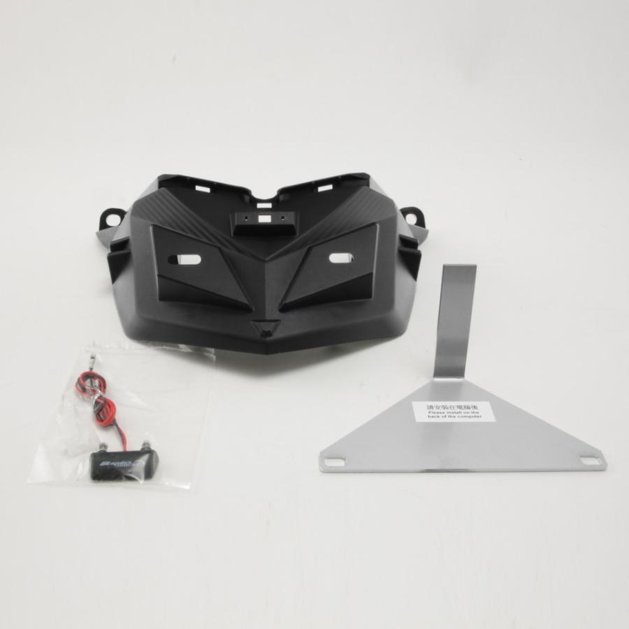 APEXX 6型シグナス グリファス (CYGNUS GRYPHUS) ショートナンバーステー|atlas-parts|05