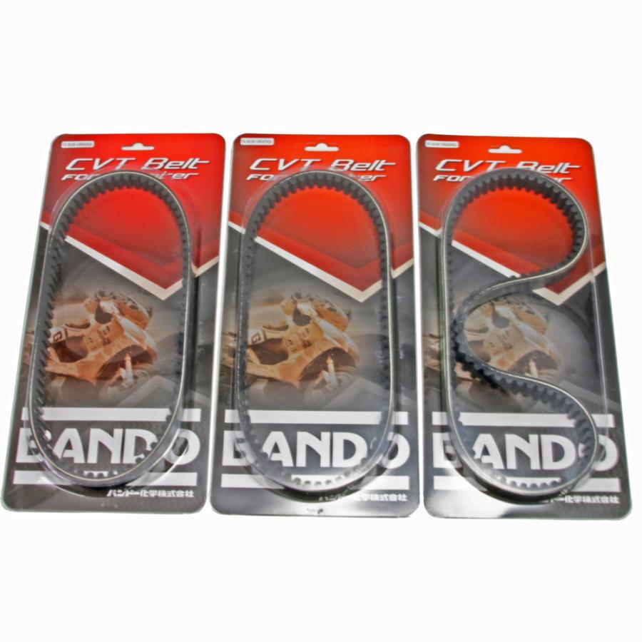 BANDO クイックライン ドライブベルト 4〜5型シグナスX CYGNUS
