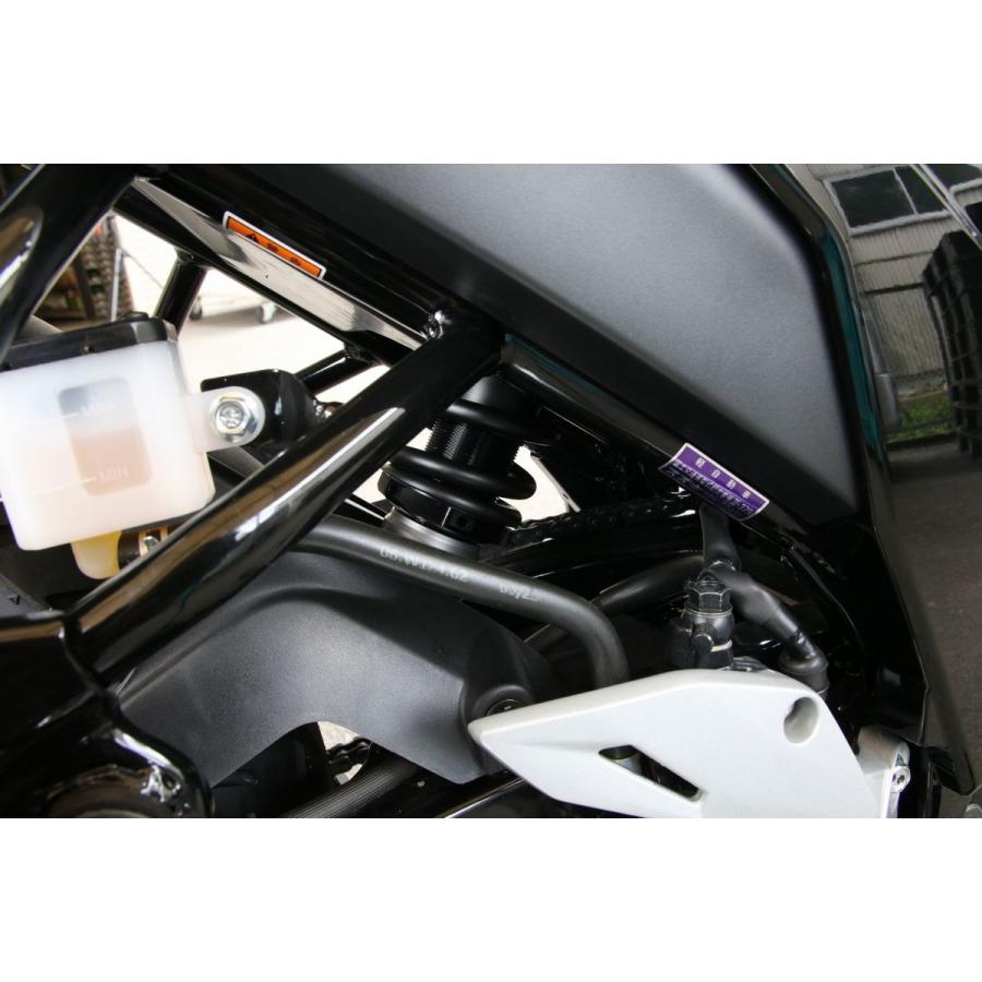 CCD ジクサー150 GIXXER150 リア ローダウン サスペンション