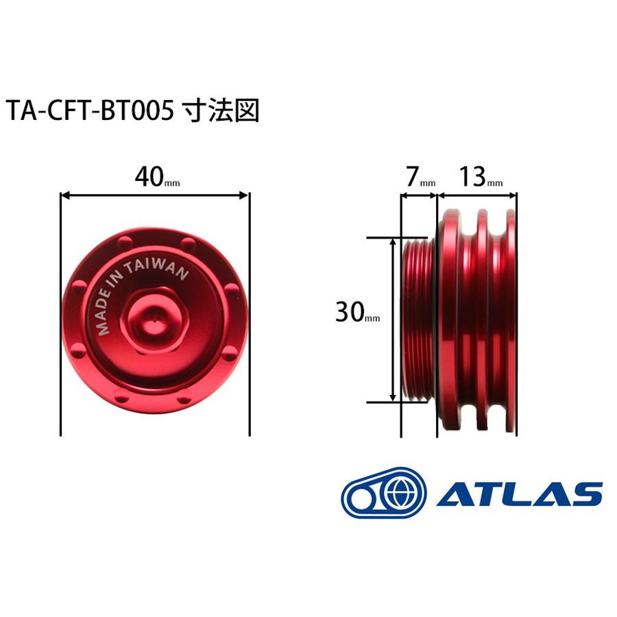 CFT PCX125 150 LEAD125 ADV150 ズーマー モンキー クロスカブ