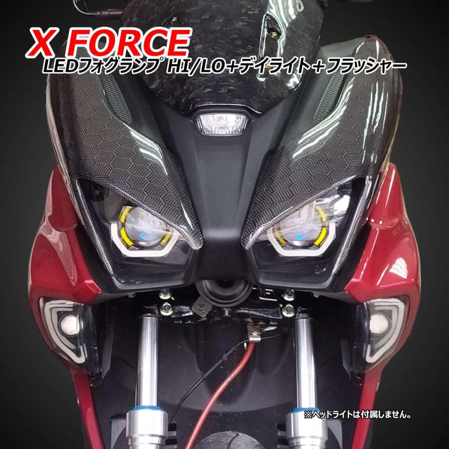 CTH X FORCE エックスフォース LEDフォグランプ HI LO+デイ CTH X FORCE エックスフォース LEDフォグランプ HI LO+デイ
