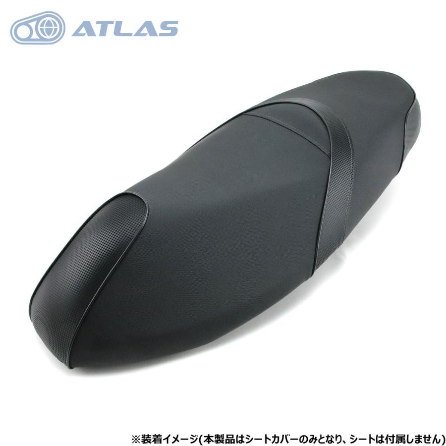 DCR with ATLAS マジェスティS ブラック カーボン コンフォート カスタムシート専用 張替用シートカバー｜atlas-parts｜02