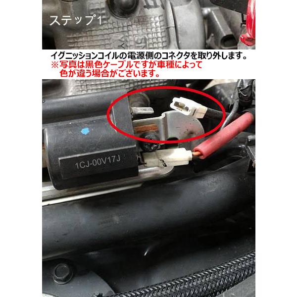 EZ ECU 2型〜5型 シグナスX CYGNUS X マジェスティS MAJESTY S EZ ECU 2型〜5型 シグナスX CYGNUS X マジェスティS MAJESTY S
