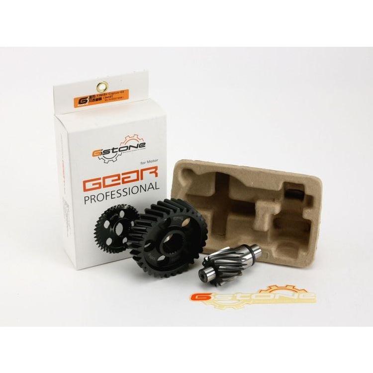 Gstone CYGNUS X(シグナスX),GTR125用 軽量セカンダリギアセット GSタイプ 13×40T|atlas-parts|02