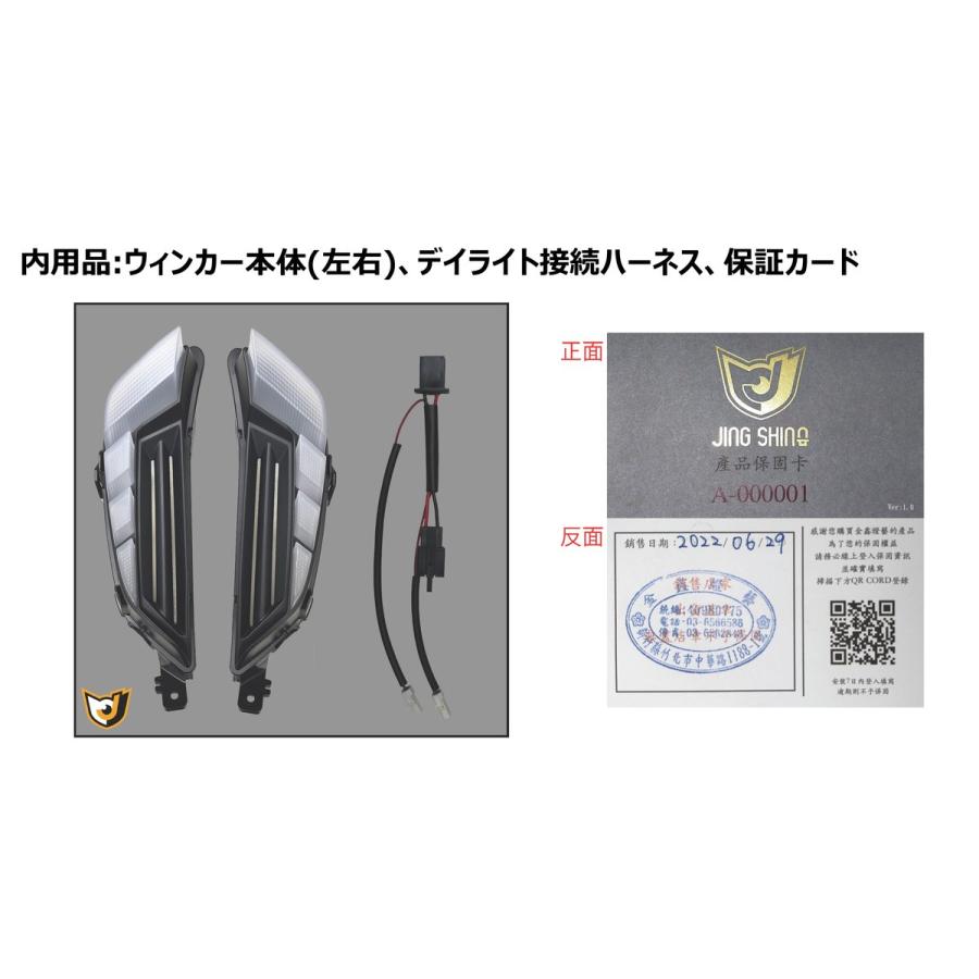 キカイダー　アトラク　1/1 ハローウィン　LED入り キカイダー アトラク 1/1 ハローウィン LED入り