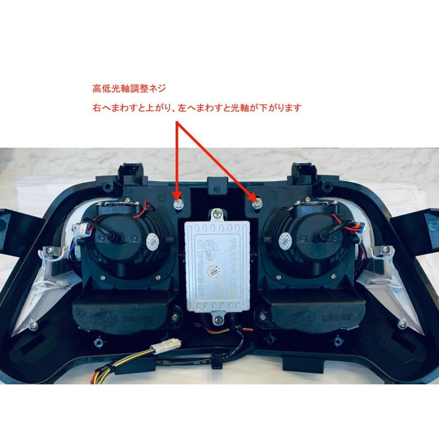 JING SHING 6型シグナス グリファス CYGNUS GRYPHUS LED ヘッド JING SHING 6型シグナス グリファス CYGNUS GRYPHUS LED ヘッド