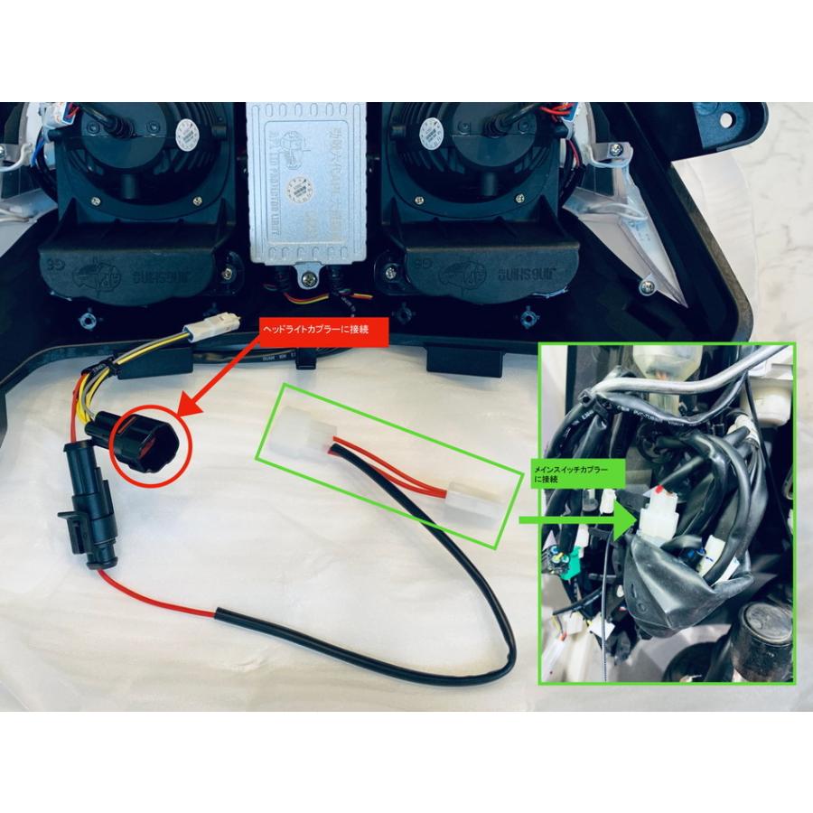 JING SHING 6型シグナス グリファス CYGNUS GRYPHUS LED ヘッド JING SHING 6型シグナス グリファス CYGNUS GRYPHUS LED ヘッド