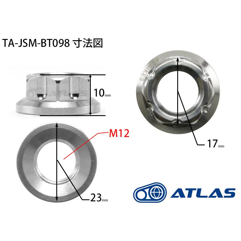 Star Bolt CNC加工 SUS ステンレス プーリー用 フランジナット M12 P1