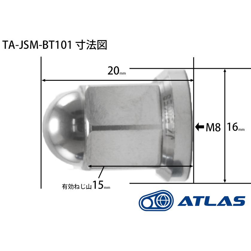Star Bolt CNC加工 SUS ステンレス シリンダーヘッドナット 袋