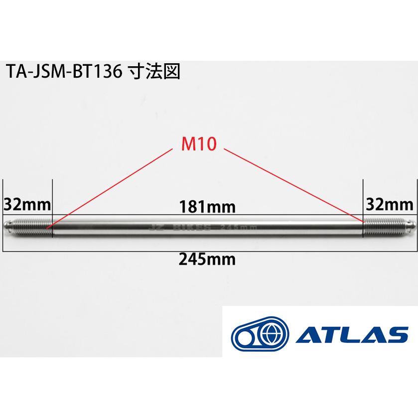 アスタ5点 41tZ1bDEqtL.jpg_BO30,255,255,