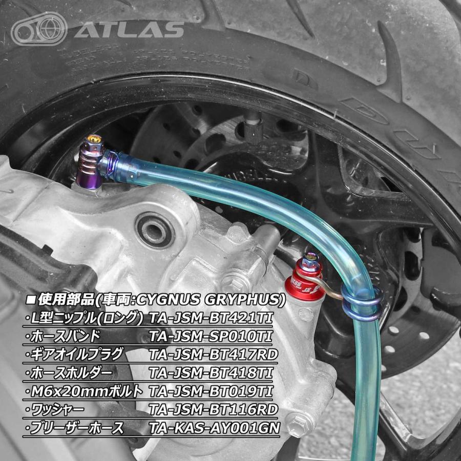 JSM 1〜5型シグナスX 6型グリファス等 汎用L型ミッション JSM 1〜5型シグナスX 6型グリファス等 汎用L型ミッション