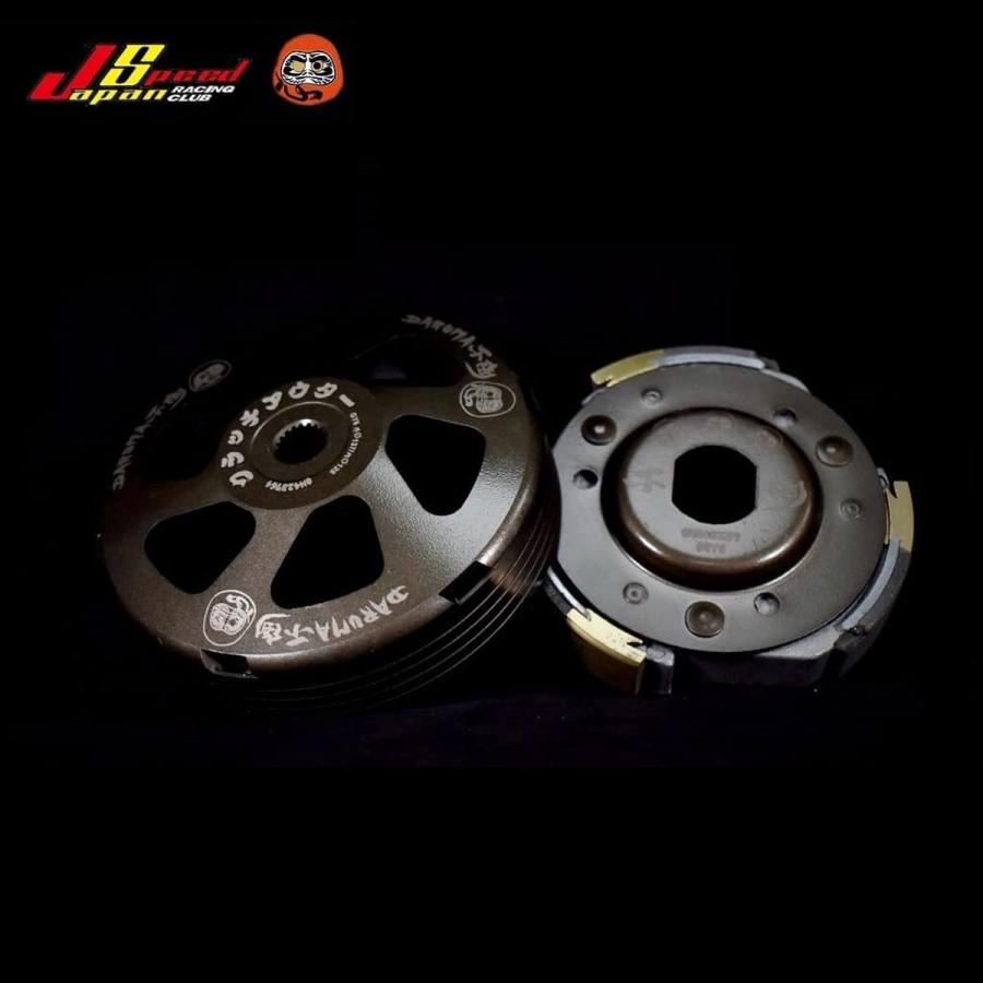 シグナス125 ダルマクラッチセット DARUMA ダルマ 1〜5型シグナスX CYGNUS X BW'S125 ブラスコンポジット