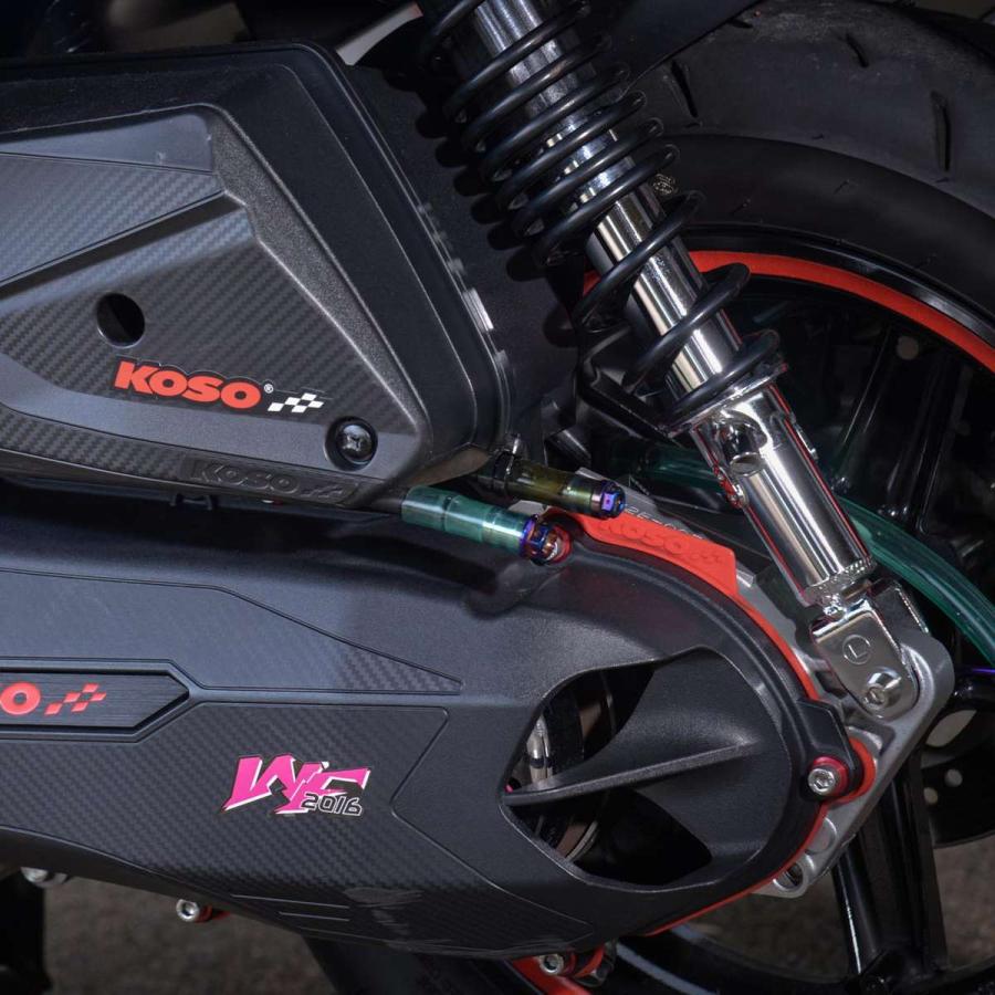 K＆S シグナスX グリファス等 汎用ブリーザーホース エンド