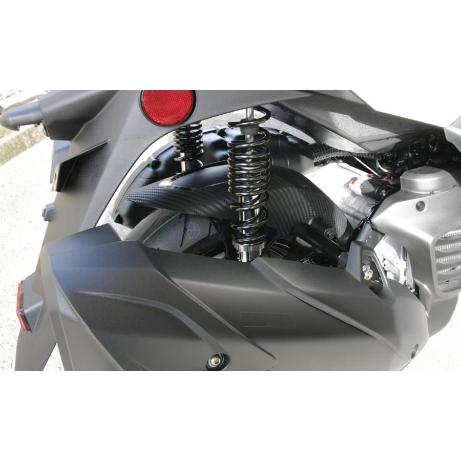 KOSO 6型CYGNUS GRYPHUS シグナス グリファス ショートリアインナー