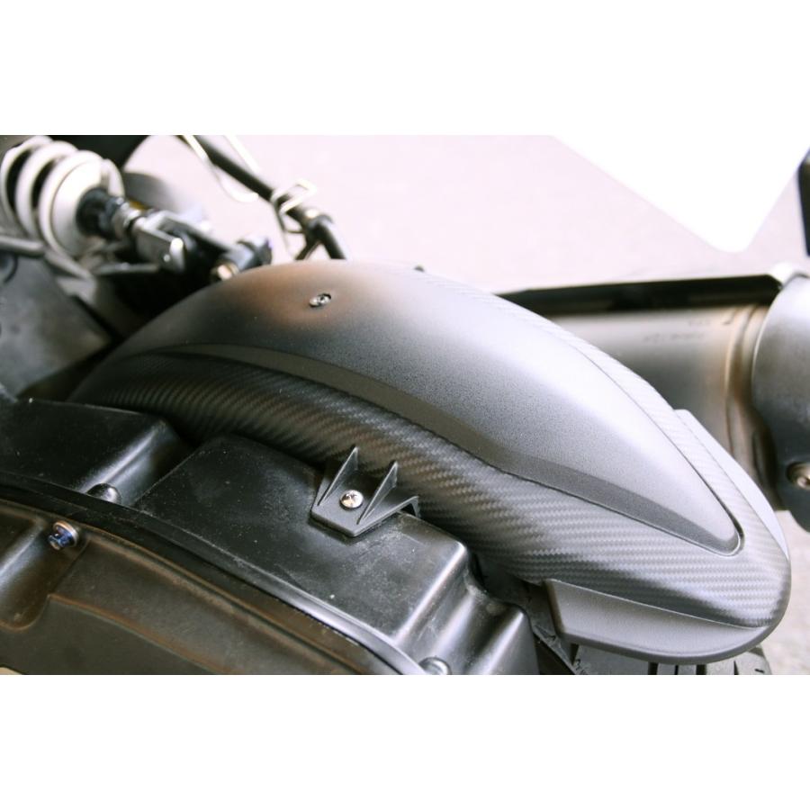 マジェスティS MAJESTY S SMAX SG28J SG52J リアインナー