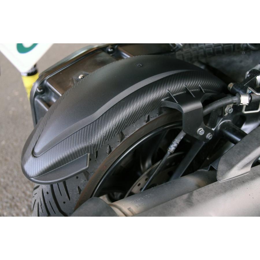 マジェスティS MAJESTY S SMAX SG28J SG52J リアインナーフェンダー