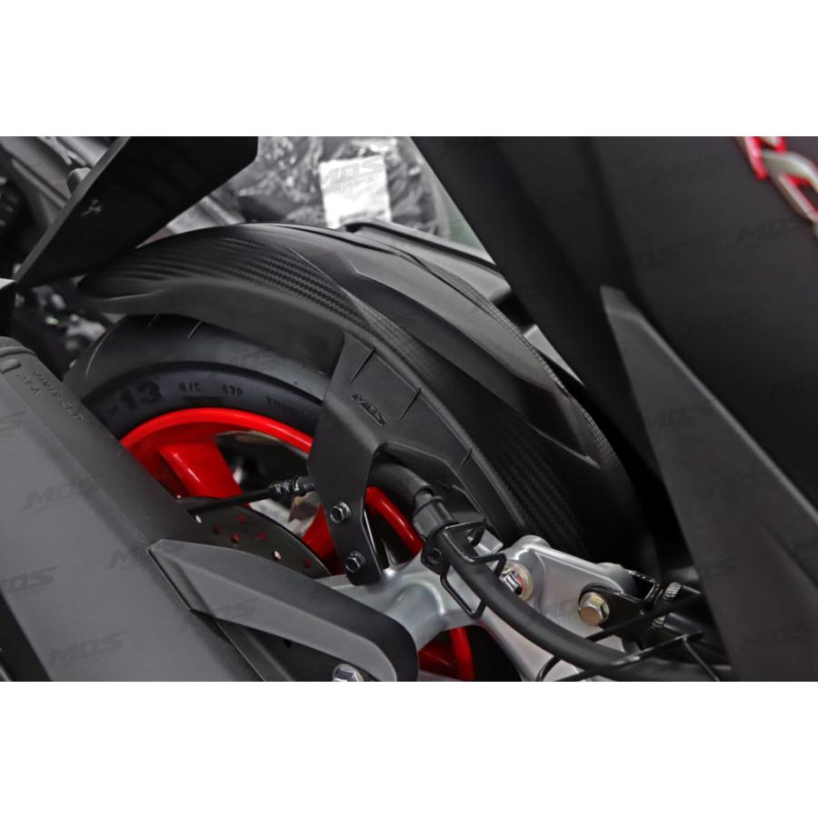 マジェスティS MAJESTY S SMAX SG28J SG52J リアインナーフェンダー