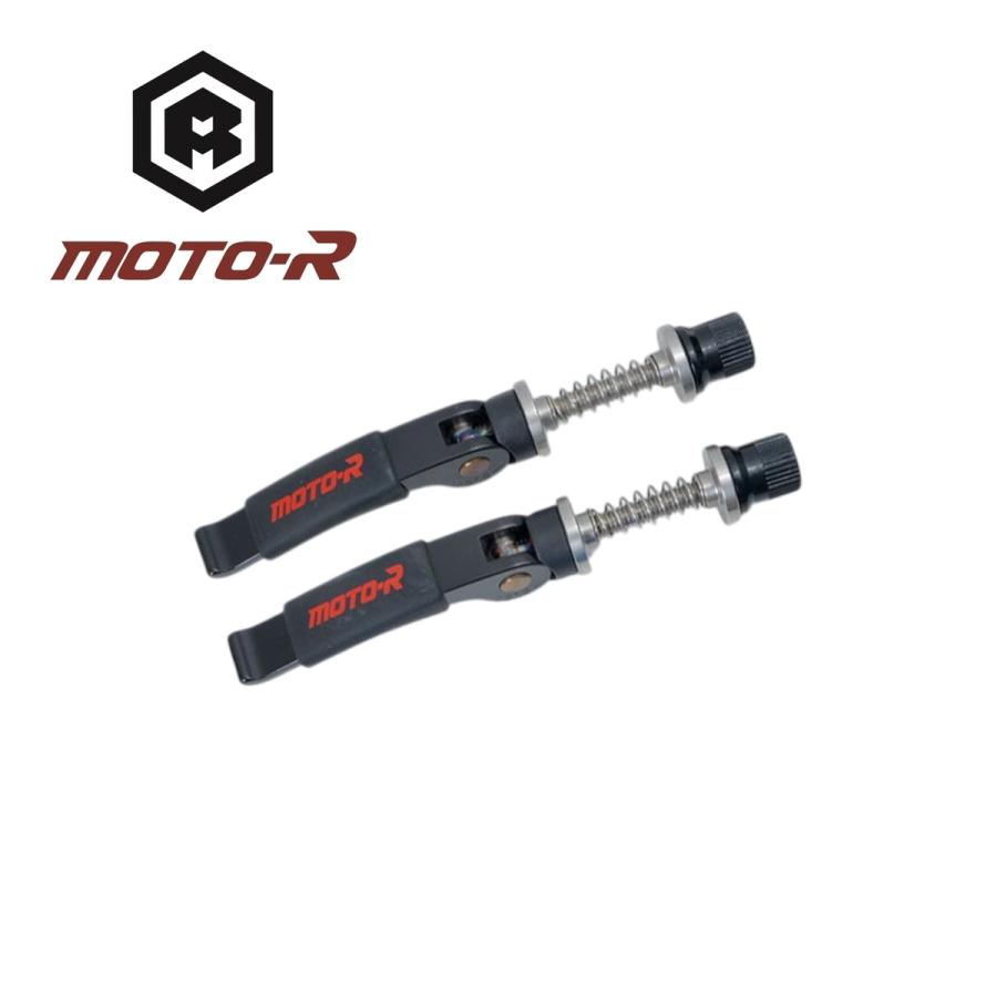 MOTO-R 強化サブフレーム専用クイックリリースレバー 2本セット