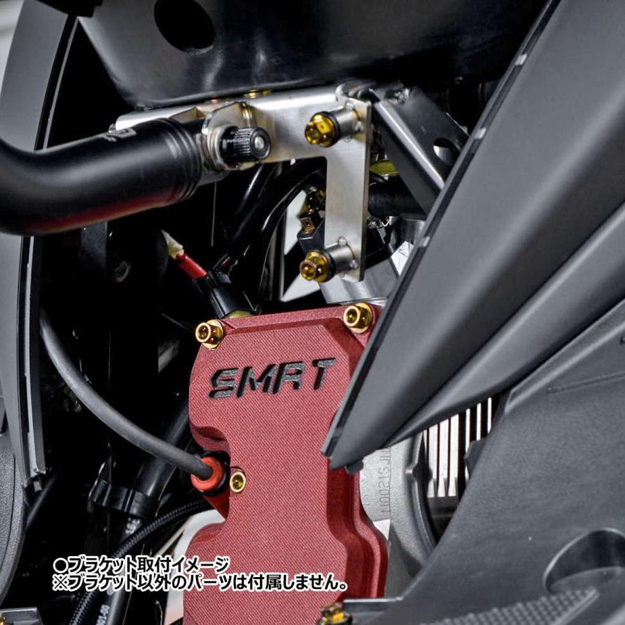 シグナス　モトアールサブフレーム 輸入バイク・輸入バイク用品・バイクパーツ 株式会社アトラス