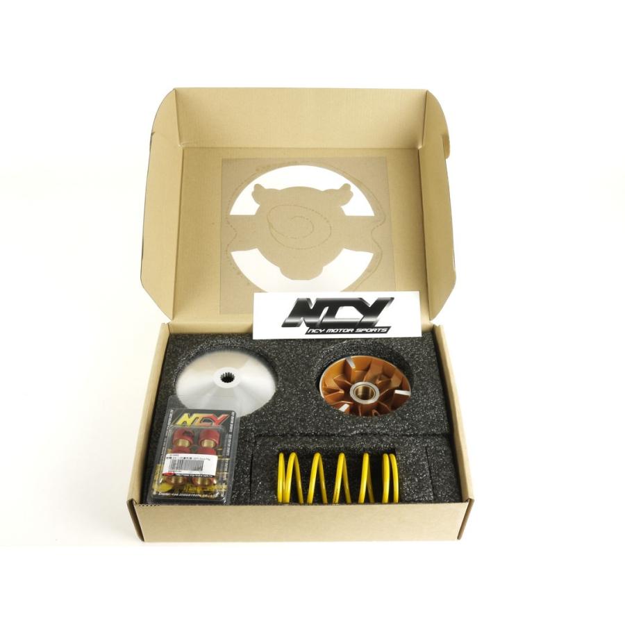 軽量ハイスピードプーリーキット　シグナス系 NCY シグナス X CYGNUS 用 ハイスピードプーリーキット
