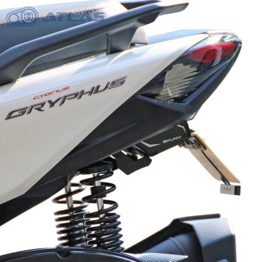 SKUNY 6型シグナス グリファス CYGNUS GRYPHUS フェンダーレス SKUNY 6型シグナス グリファス CYGNUS GRYPHUS フェンダーレス