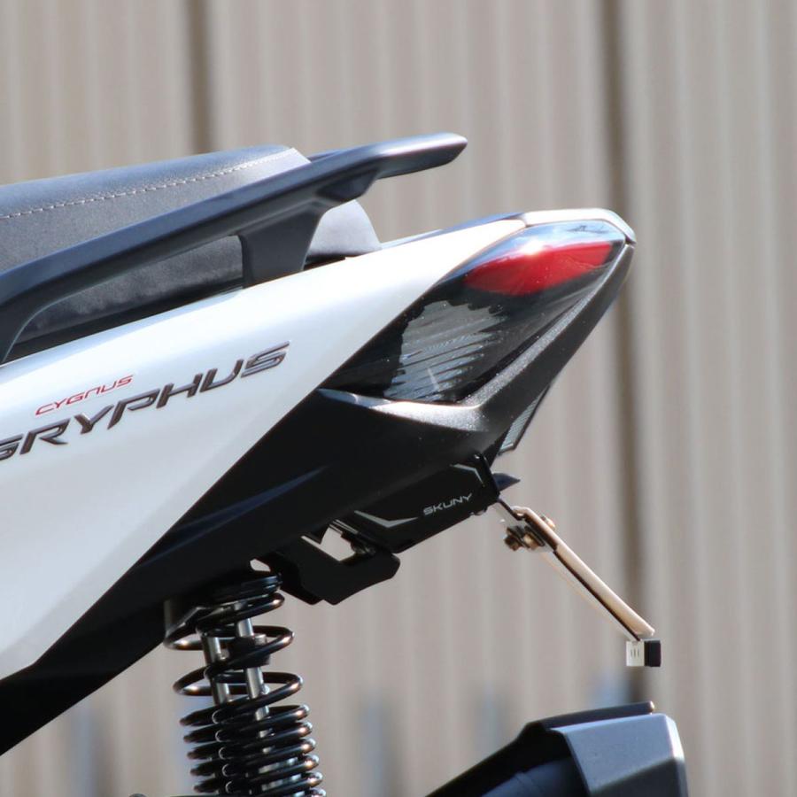 SKUNY 6型シグナス グリファス フェンダーレスキットV2 SKUNY 6型シグナス グリファス CYGNUS GRYPHUS フェンダーレス