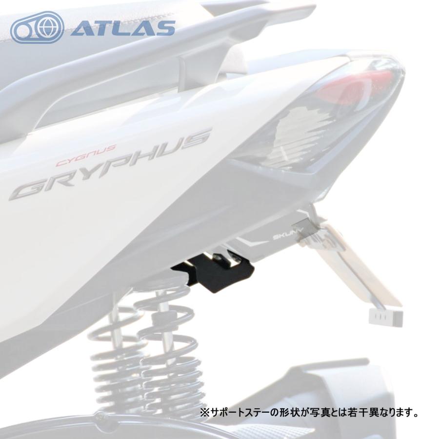 SKUNY 6型シグナス グリファス フェンダーレスキットV2 SKUNY 6型シグナス グリファス フェンダーレスキットV2 SKUNY 6