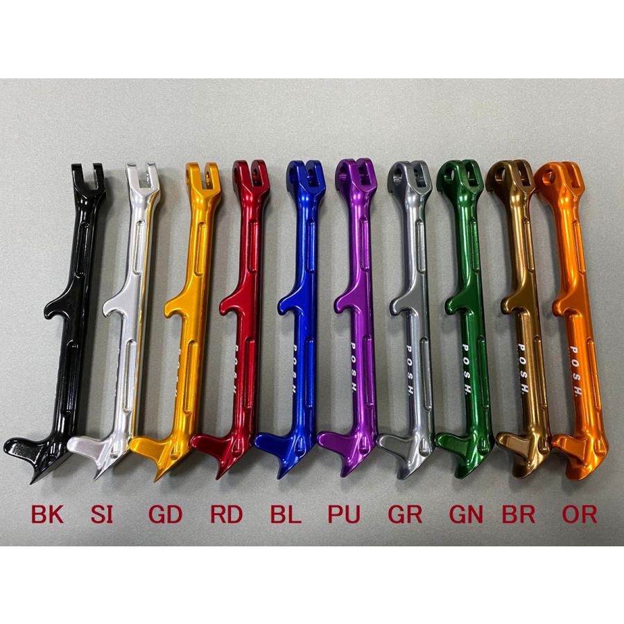 POSH PK7 CYGNUS GRYPHUS シグナスグリファス X FORCE 3型BWS125 POSH PK7 CYGNUS GRYPHUS シグナスグリファス X FORCE 3型BWS125