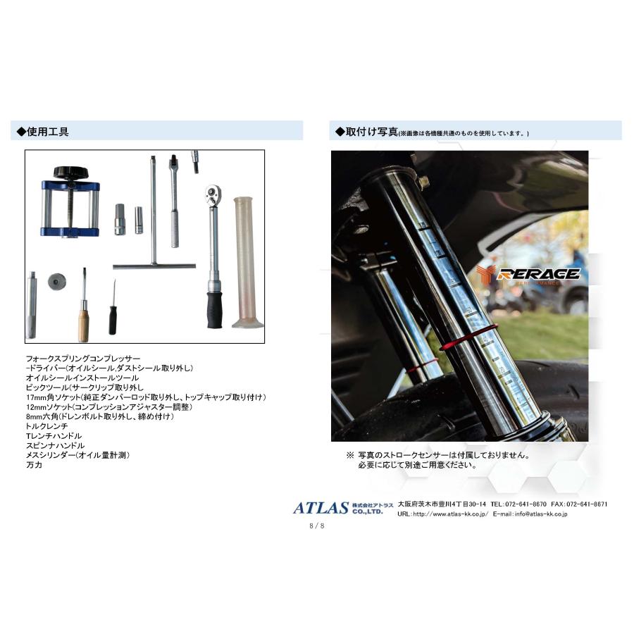 【正規品】リセラ　Recela-G【FTWフォーグ１枚付き】 TIGORA ティゴラ 軟式 レジャーグラブ 4〜6才 やわらか仕様