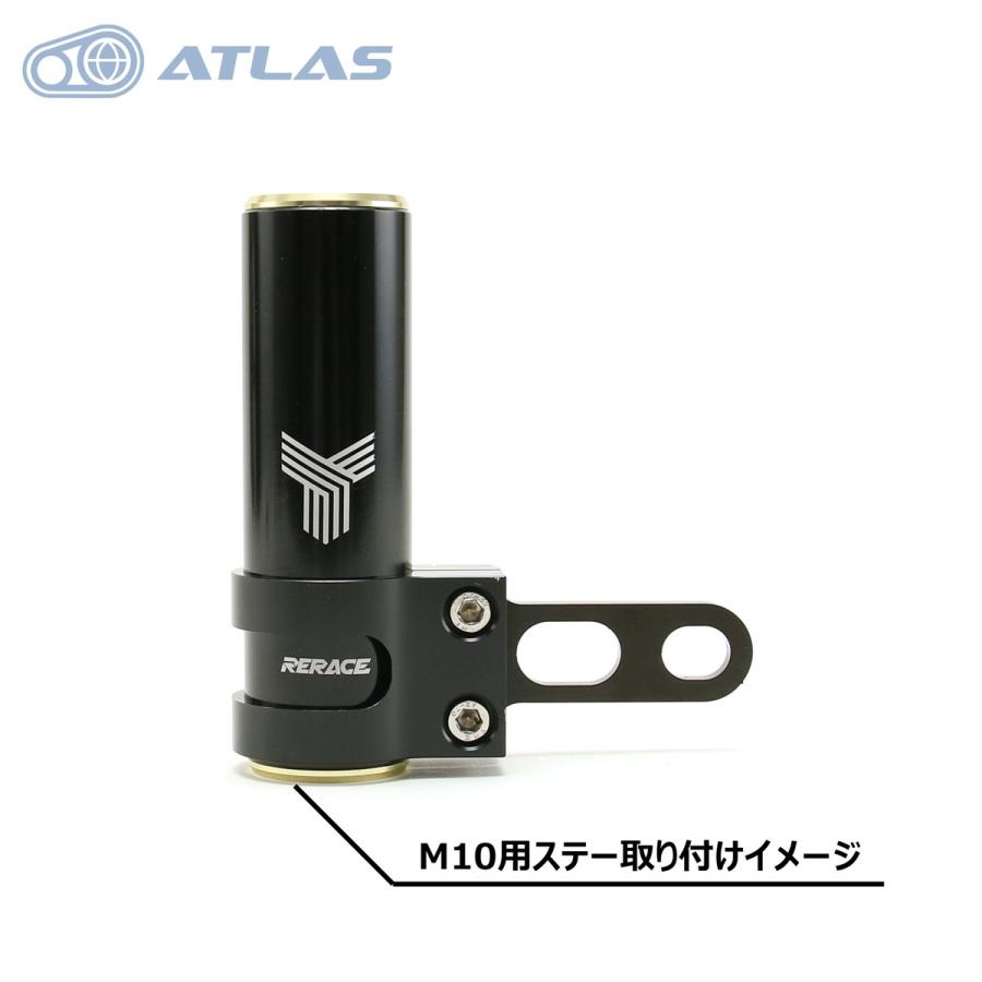 RERACE PERFORMANCE マスダンパー オーバーサスペンション