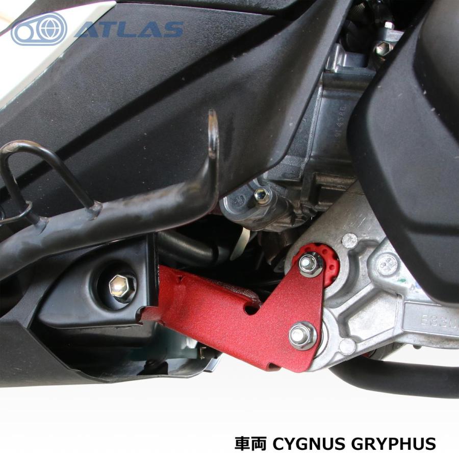 RERACE 6型 シグナス グリファス CYGNUS GRYPHUS X FORCE NMAX