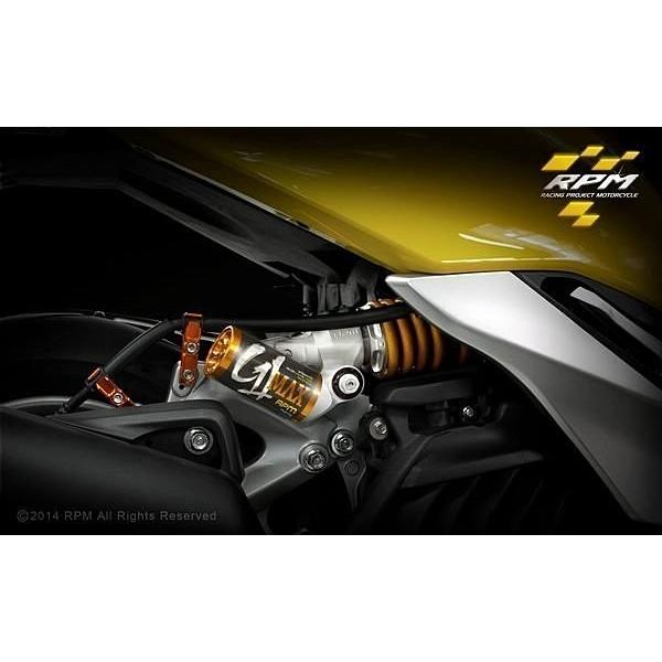 MAJESTY S マジェスティS リアサスペンション RPM GII MAX HI MAJESTY S マジェスティS リアサスペンション RPM GII MAX HI