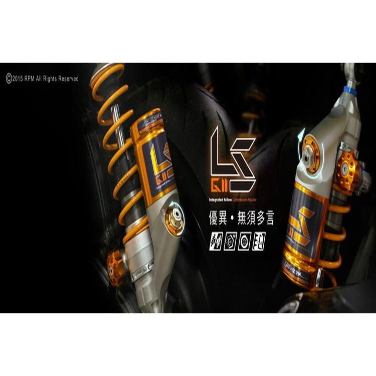 シグナスX CYGNUS X BW`S リアサスペンション セット RPM GII シグナスX CYGNUS X BW`S リアサスペンション セット RPM GII
