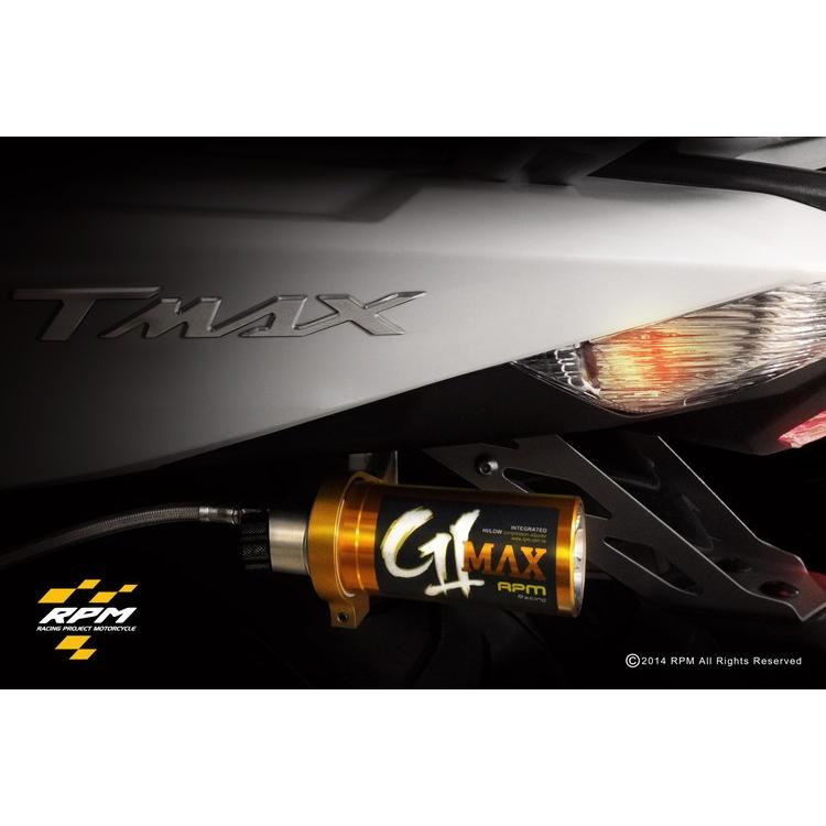 RPM GII TMAX リモートコンプレッションリザーバー ストレッチリアサスペンション320mm ブラック ゴールド｜atlas-parts｜04