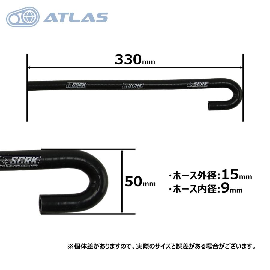 SCRK シグナスX グリファス マジェスティSなど J型 汎用