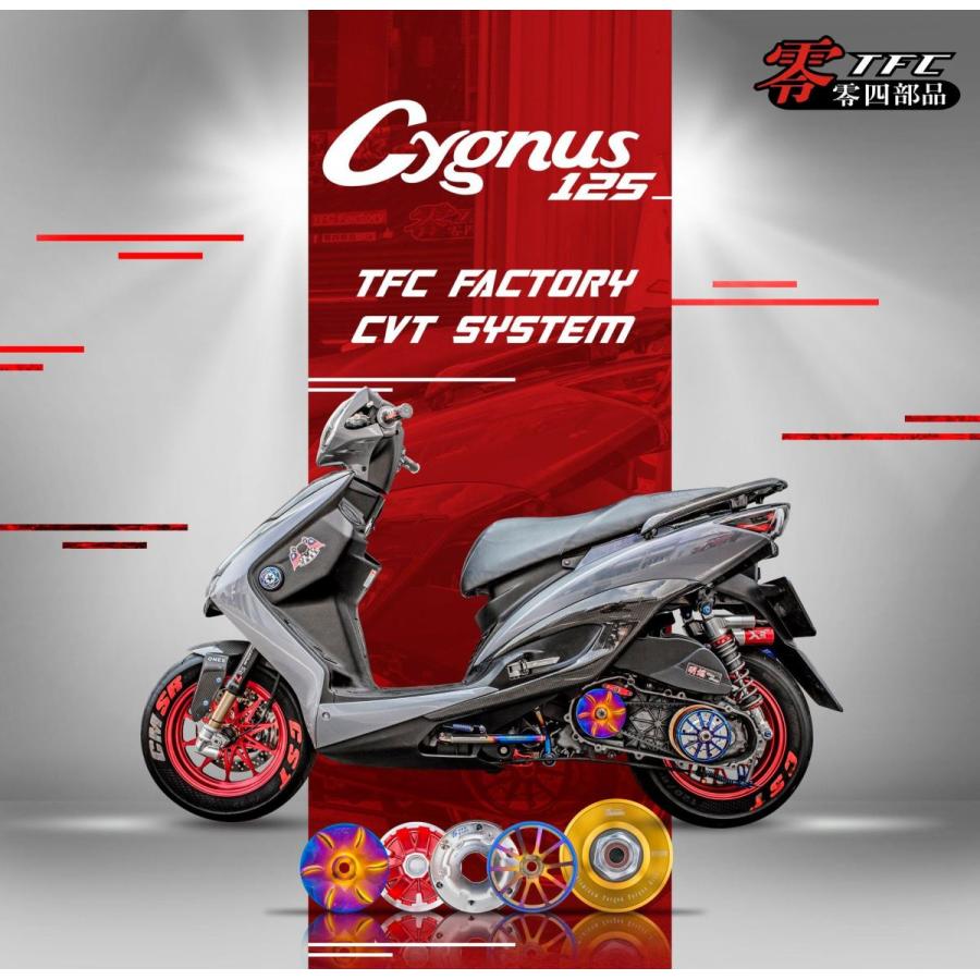 TFC シグナスX CYGNUS X 炭素鋼鍛造クラッチアウター+メッキ TFC シグナスX CYGNUS X 炭素鋼鍛造クラッチアウター+メッキ