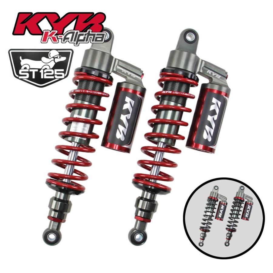 KYB タイカヤバ ダックス125 DAX JB04 JB06 K-Alpha アジャスタブル
