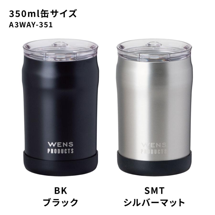 新品YETI ランブラー 黒 保冷保温缶ホルダー 12oz 350ml YETI
