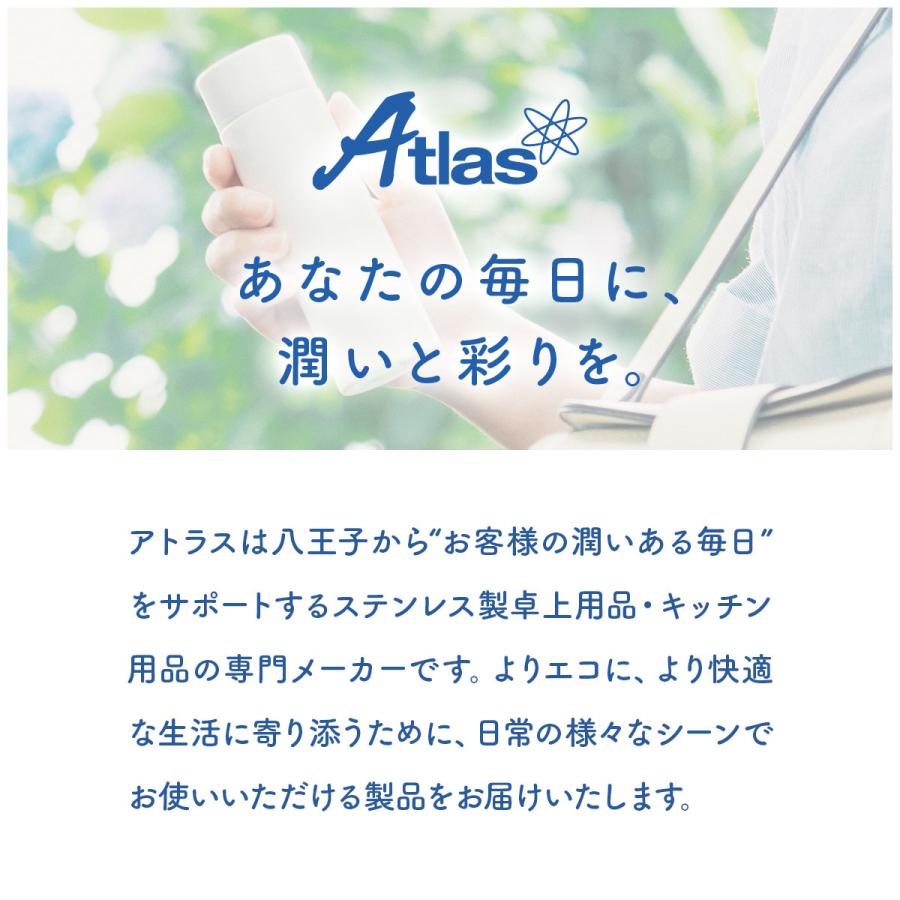 ペットボトルホルダー ボトルインボトル 500ml 650ml 保温 保冷 真空断熱 水筒 ステンレス 折りたたみ ハンドル付 キズ付きにくい ボトルクーラー カバー ABIB-E | Atlas（キッチン、日用品） | 25