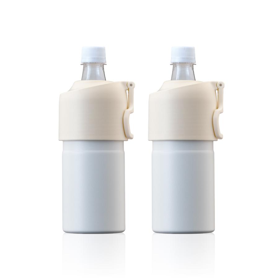 ペットボトルホルダー 真空 保冷 ステンレス ボトルインボトル 折りたたみハンドルタイプアイボリー２個セット ５００ｍｌ ６５０mlサイズ用 Abib Eiv2p Abib Eiv2p アトラス Eショップ Yahoo 店 通販 Yahoo ショッピング