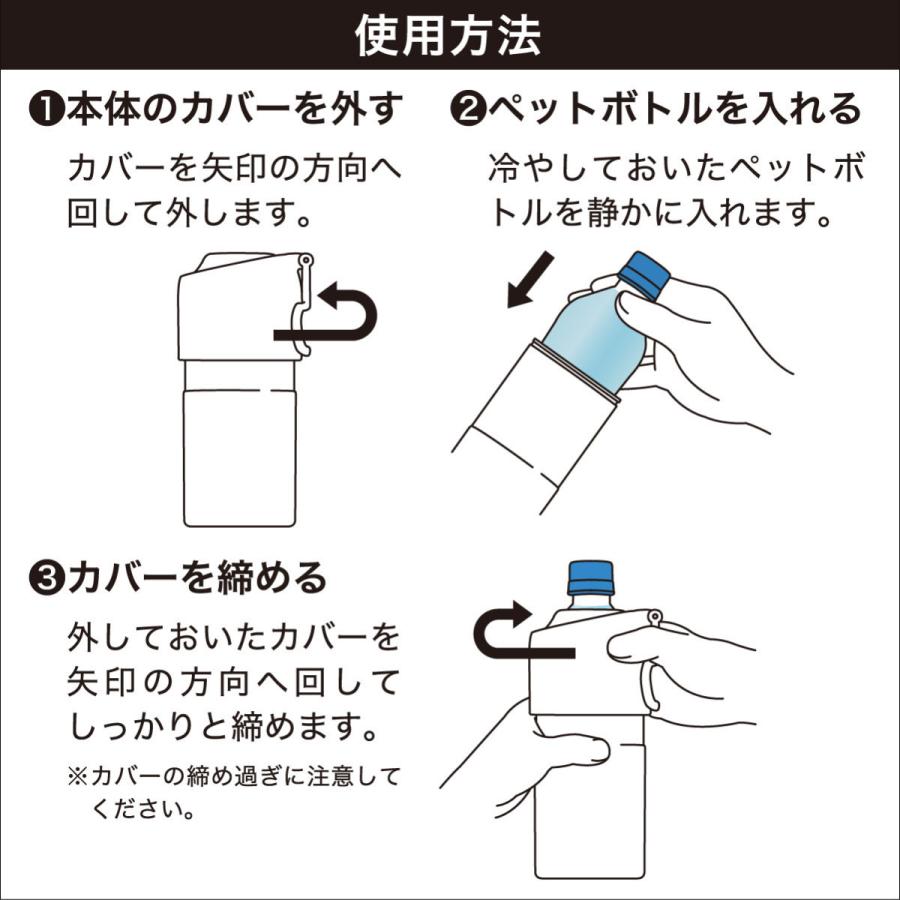ペットボトルホルダー 真空 保冷 ステンレス ボトルインボトル 折りたたみハンドルタイプアイボリー2個セット 500ml〜650mlサイズ用 ABIB- EIV2P :abib-eiv2p:アトラス eショップ Yahoo!店 - 通販 - Yahoo!ショッピング ペットボトルホルダー 真空 保冷 ステンレス ボトルインボトル 折りたたみハンドルタイプアイボリー2個セット 500ml〜650mlサイズ用 ABIB- EIV2P :abib-eiv2p:アトラス eショップ Yahoo!店 - 通販 - Yahoo!ショッピング
