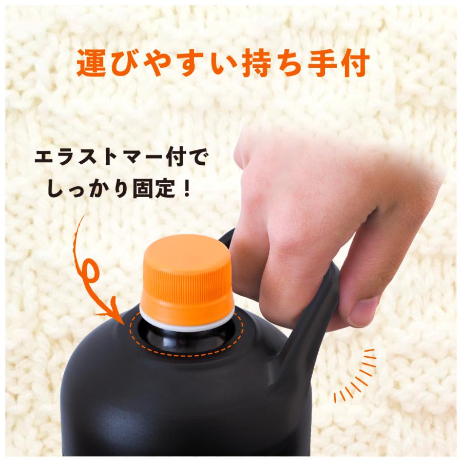 12個セット ペットボトルホルダー ボトルインボトル 300ml 500ml 保冷 真空断熱 ステンレス ホット用 ミニサイズ ハンドル付き ブラック ABIB-FBK12P｜atlas2001｜06