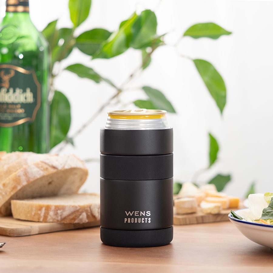 WENS アトラス 缶ホルダー タンブラー 350ml缶用 2wayタイプ 洗い