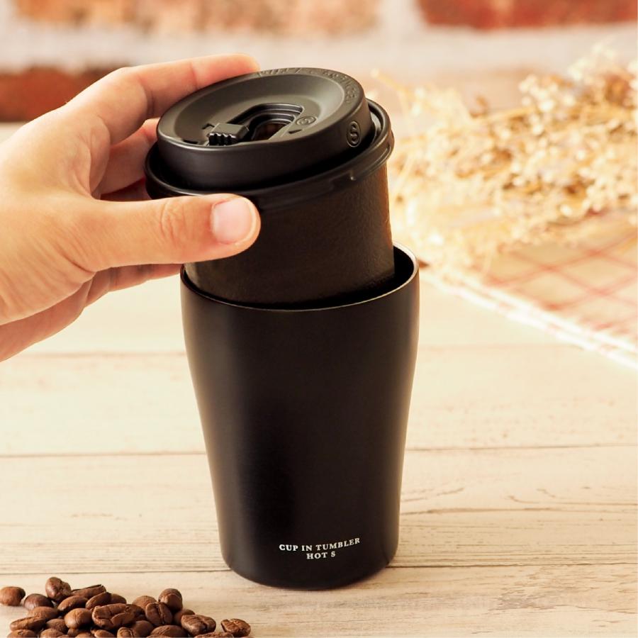 Atlas 12個セット カップホルダー タンブラー コンビニコーヒー ホット