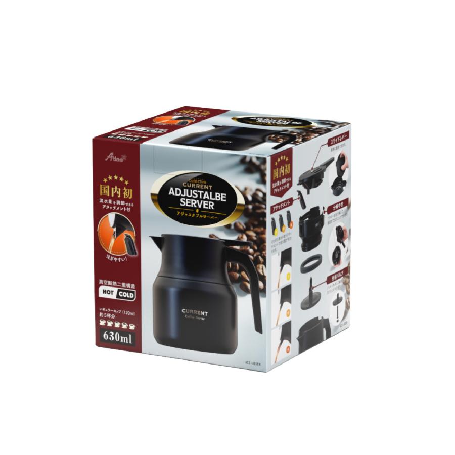 6個セット コーヒーサーバー 卓上ポット 650ml 保温 保冷 真空断熱 保温ポット 保冷ポット ステンレス 水量統制機能 直接ドリップ カフェリンク ACS-605BK6P_9