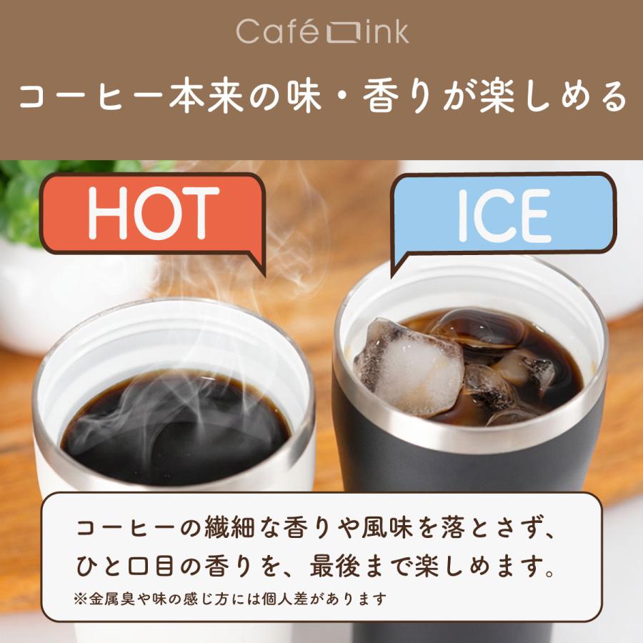 Atlas タンブラー 355ml 保温 保冷 ふた ハンドル付き 真空断熱
