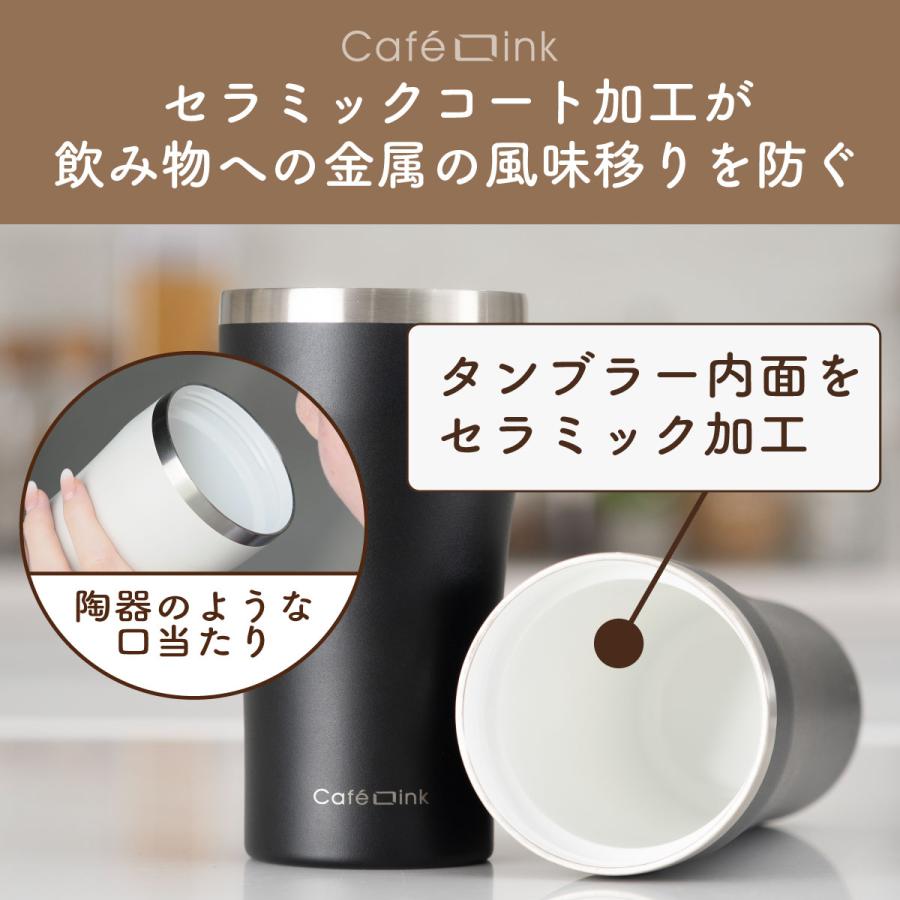 Atlas タンブラー 473ml 保温 保冷 ふた ハンドル付き 真空断熱