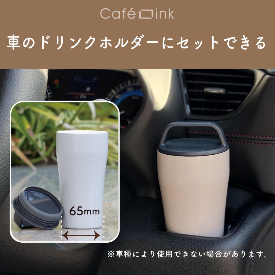 Atlas タンブラー 473ml 保温 保冷 ふた ハンドル付き 真空断熱