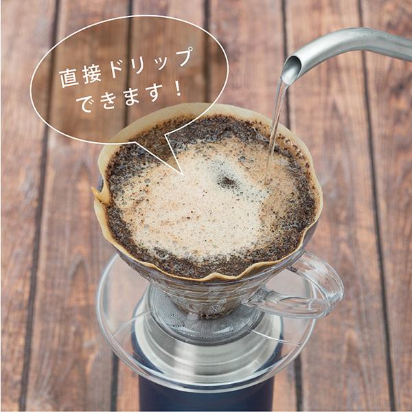 コーヒー用 水筒 350ml 保温 保冷 真空断熱 ステンレス マグボトル ワンタッチボトル 汚れにくい 直接ドリップ オレンジ カフェリンク カレント ACW-352OR｜atlas2001｜08